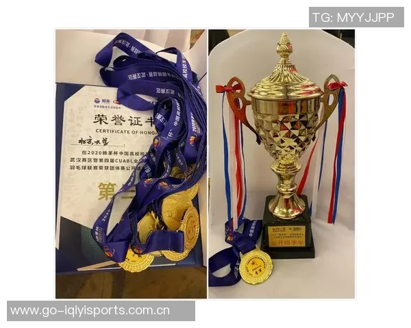 重庆羽毛球队与上海羽毛球队赛后复盘分析力量对比与战术探讨 重庆羽毛球队与上海羽毛球队赛后复盘分析力量对比与战术探讨